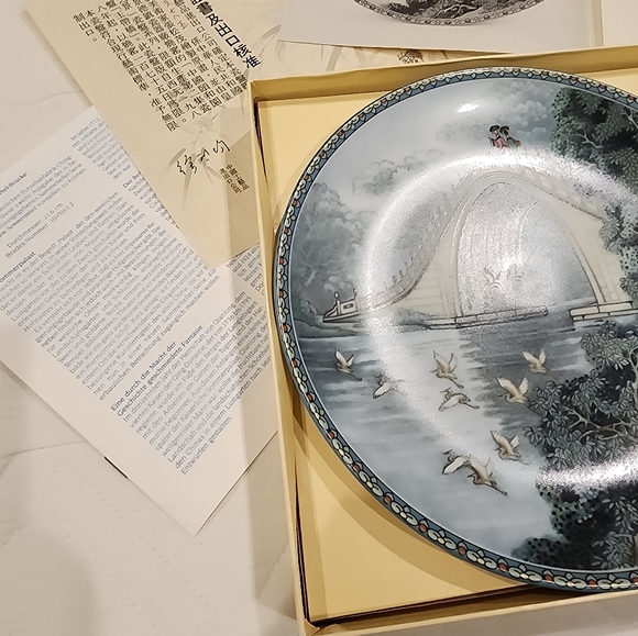 DIE JADEGURTEL BRUCKE Imperial Jingdezhen Porcelain plate - Picture 6 of 6